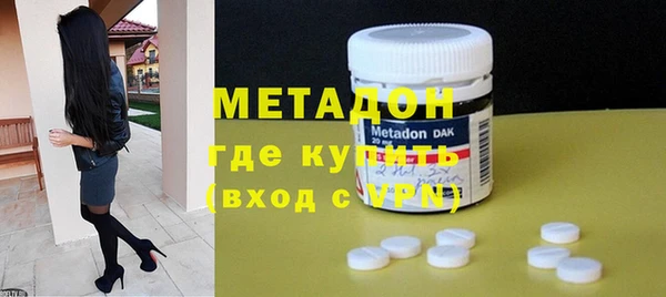 дживик Белокуриха