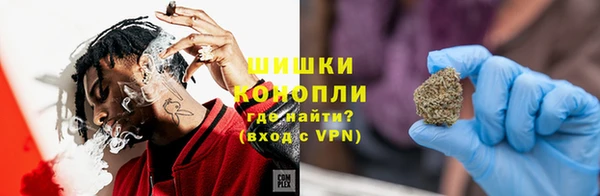 мескалин Белоозёрский