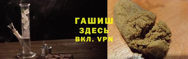 первитин Беломорск