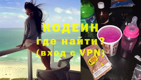 дживик Белокуриха
