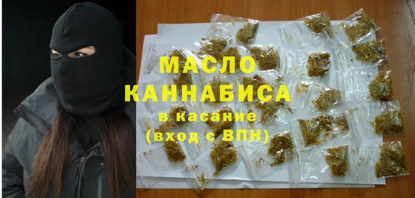 прущая мука Балабаново