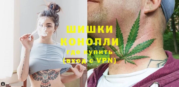 мескалин Белоозёрский