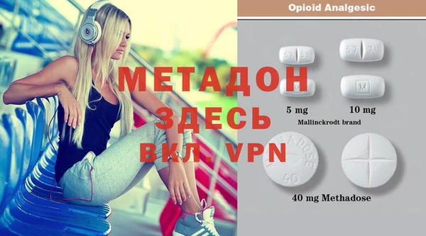 ГАЛЛЮЦИНОГЕННЫЕ ГРИБЫ Баксан