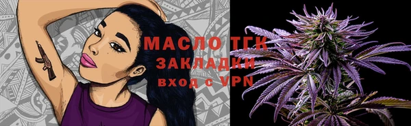 дживик Белокуриха