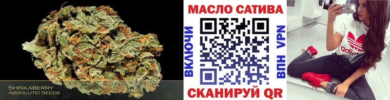 закладка  Заволжск  OMG сайт  ТГК жижа 
